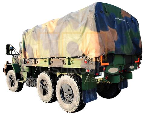 3 Color One Piece Cargo Cover 12ft